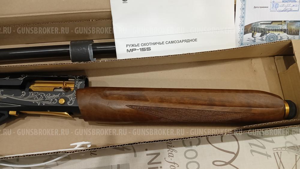 Продам  ружьё МР-155 12/76 орех Elegant гравировка рысь L750 3 д.с.