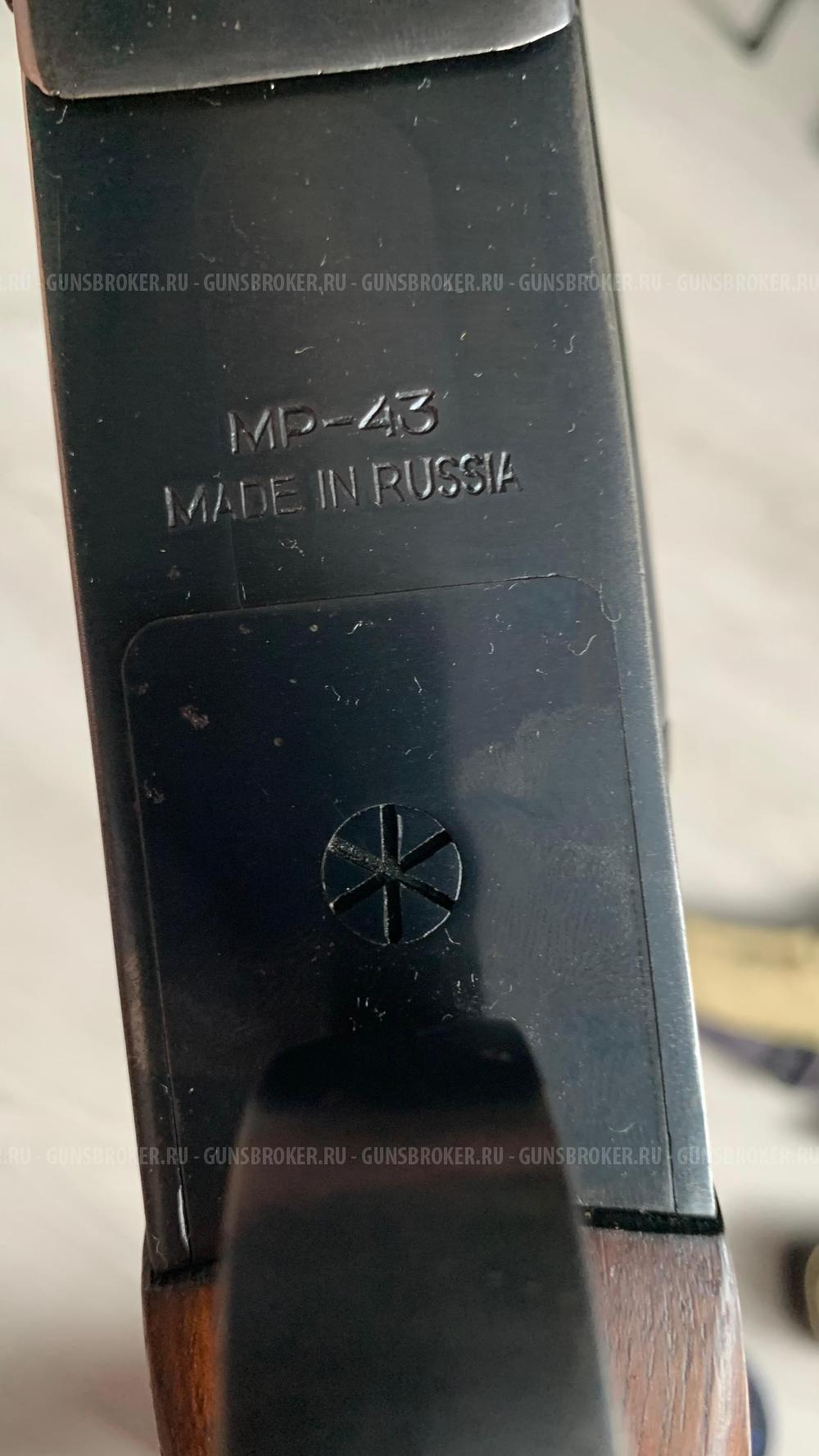 Продам ружье МР-43 калибр 12х70
