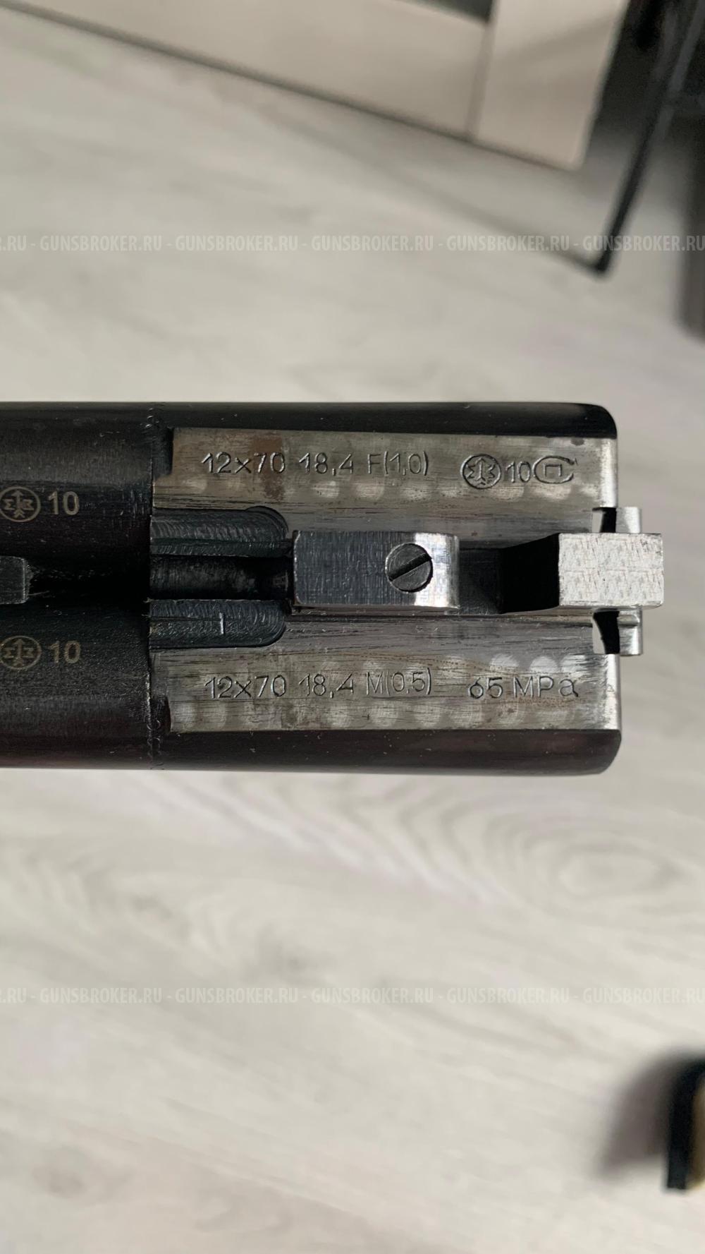 Продам ружье МР-43 калибр 12х70