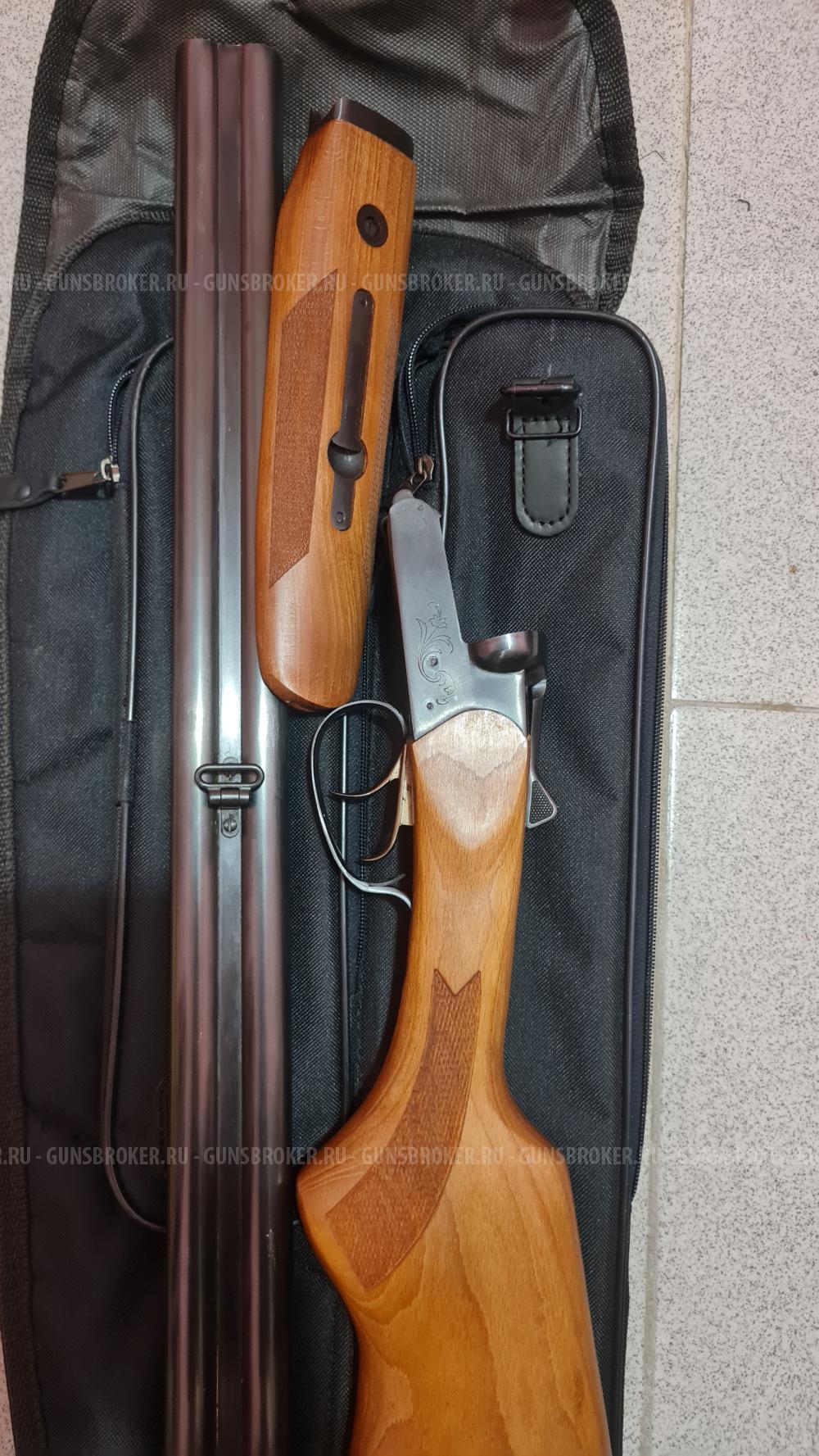 Продам ружье МР43