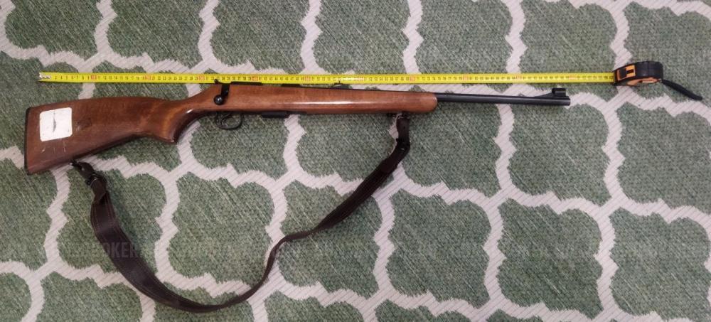 Продам ружье охотничье, cz 455 standard cal.22.wmr