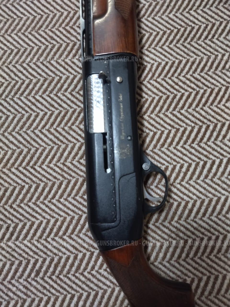 Продам ружье тоз 87