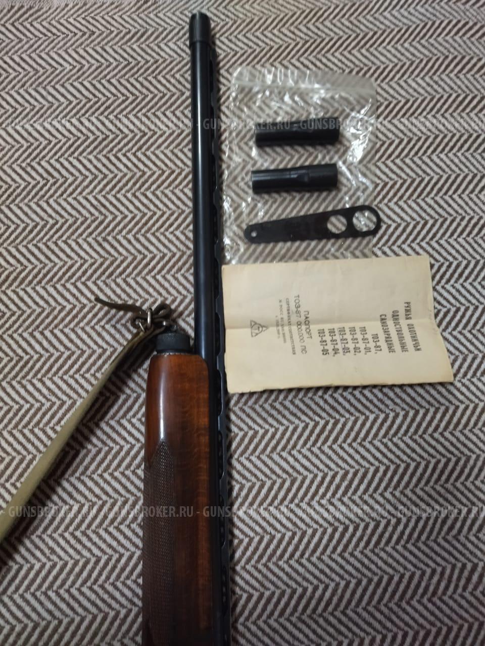 Продам ружье тоз 87