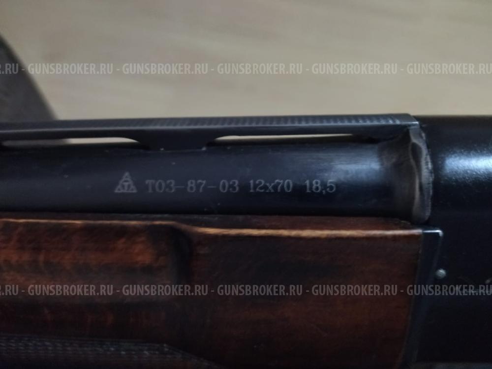 Продам ружье тоз 87