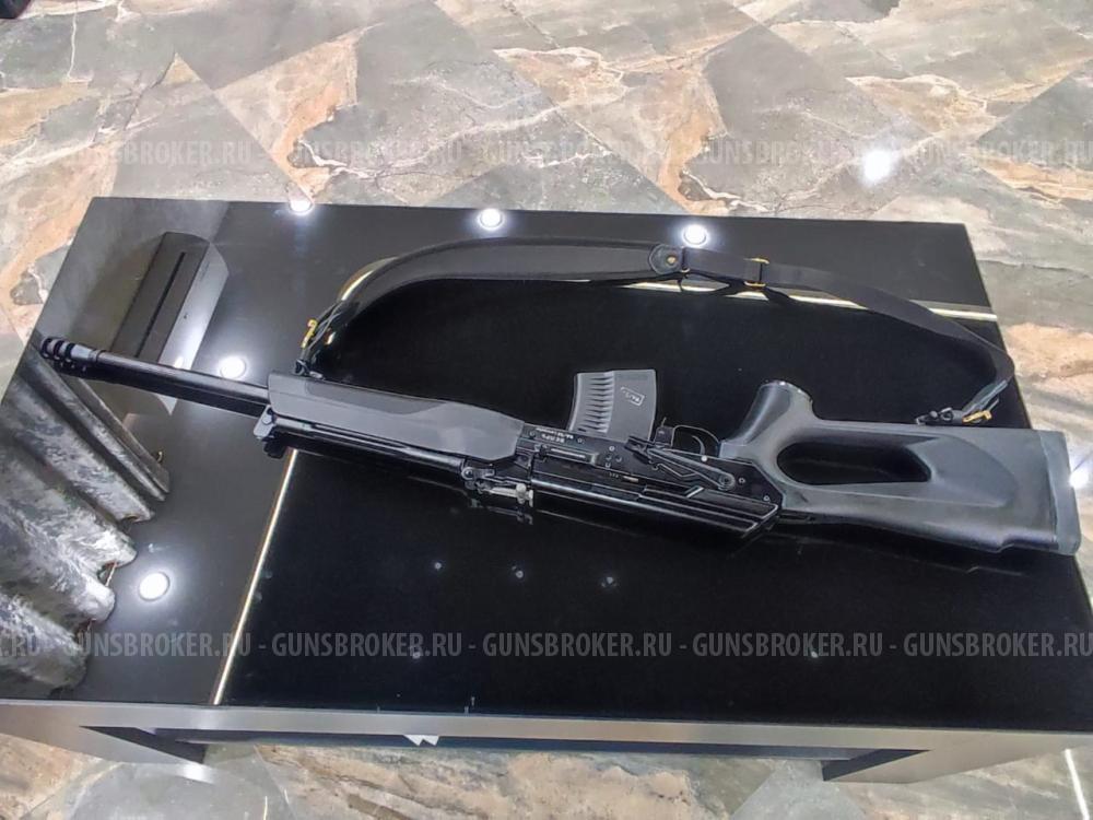 Продам ружьё