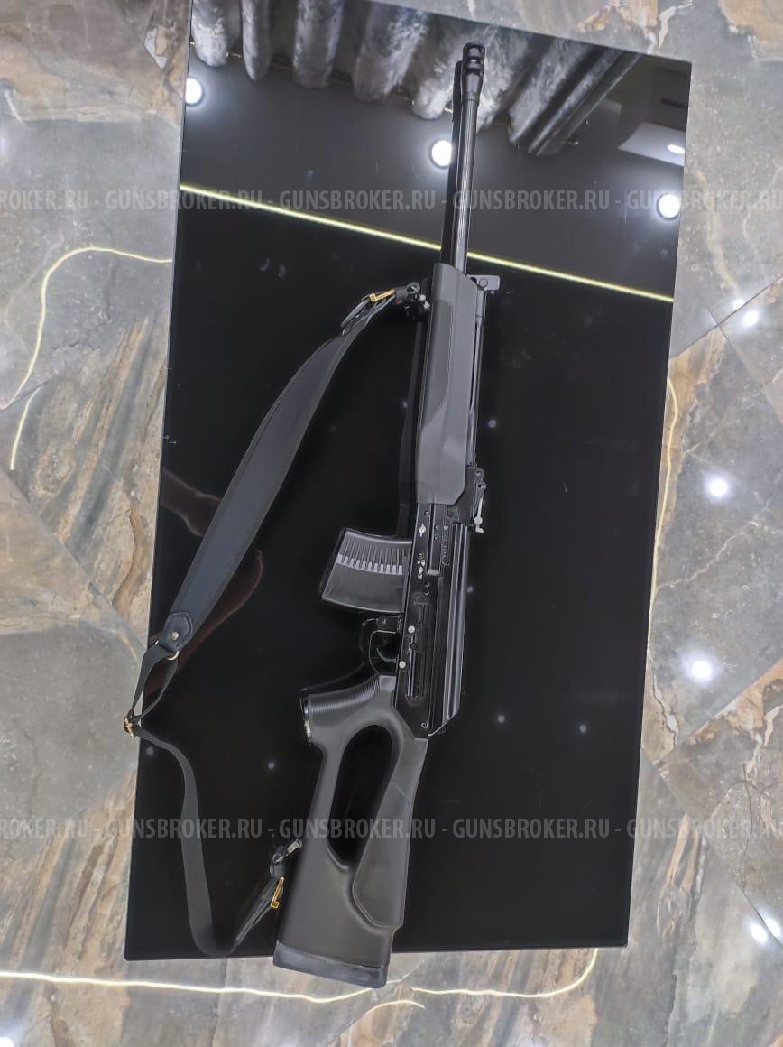 Продам ружьё