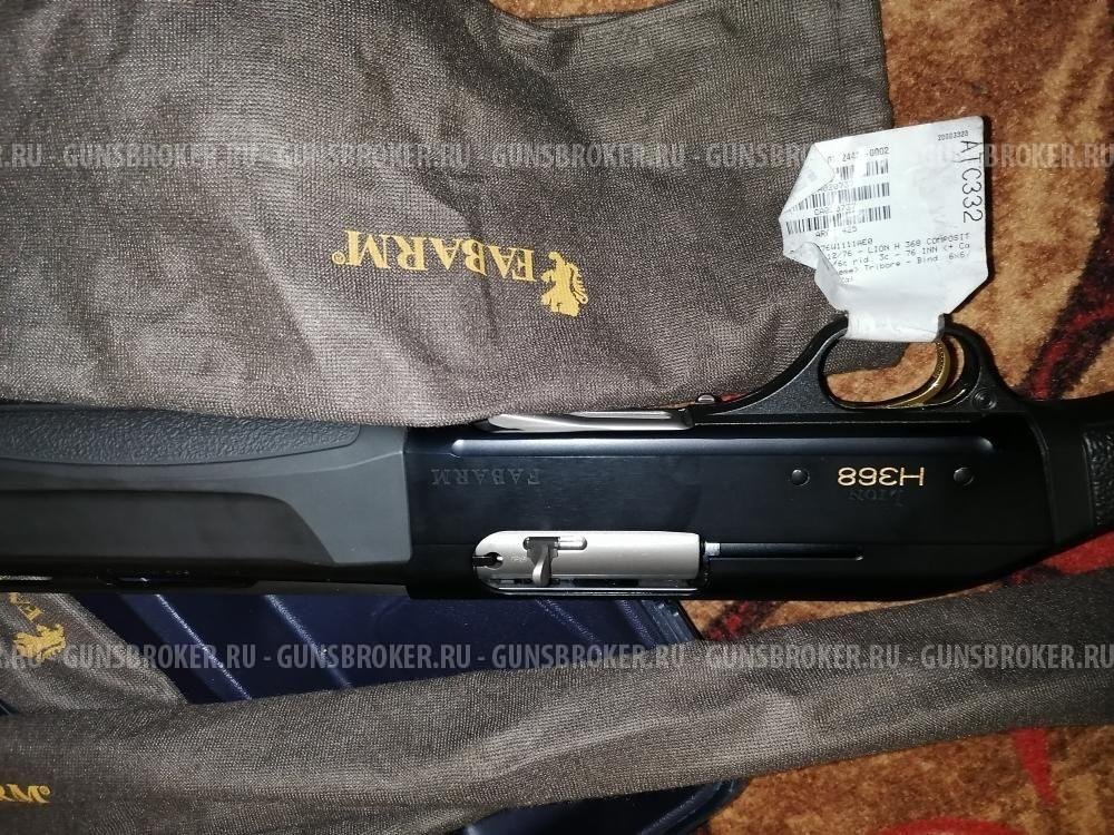 Продам ружьем Fabarm Lion H368