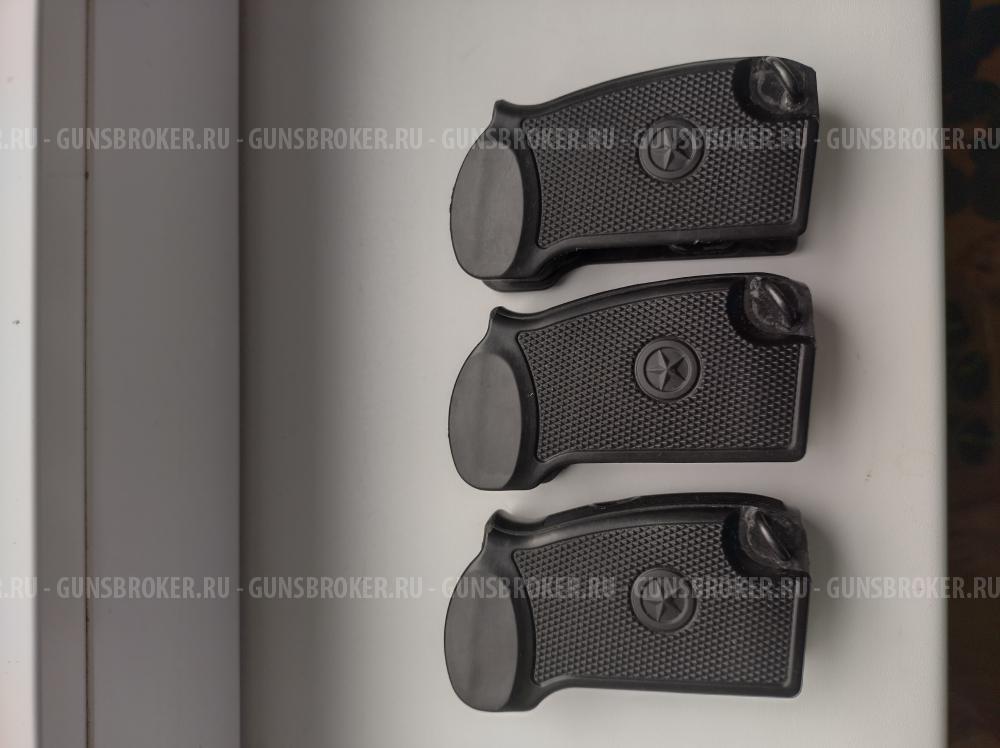 Продам рукояти от ПМ образных.