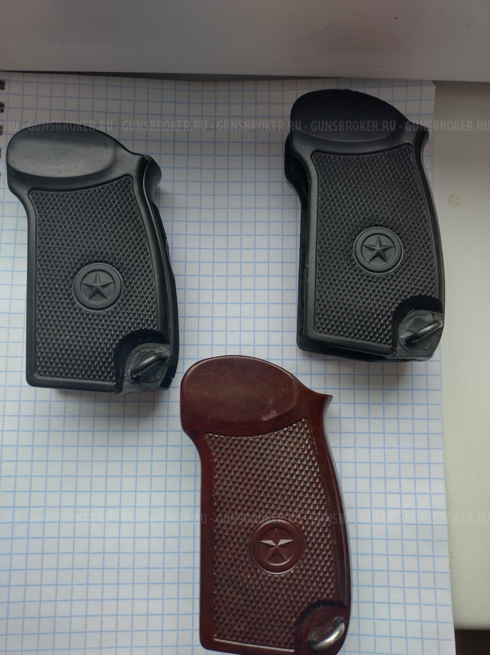 Продам рукояти ПМ , ЗИП красный и черный, 10тк