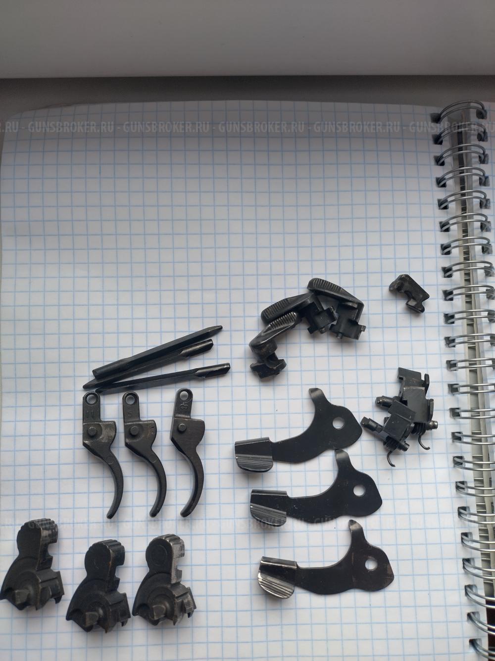 Продам рукояти ПМ , ЗИП красный и черный, 10тк