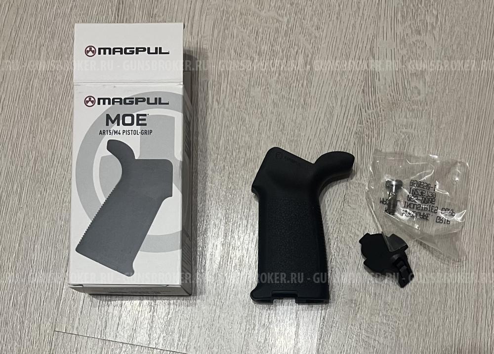 Продам рукоятку для ар-15 Magpul Moe