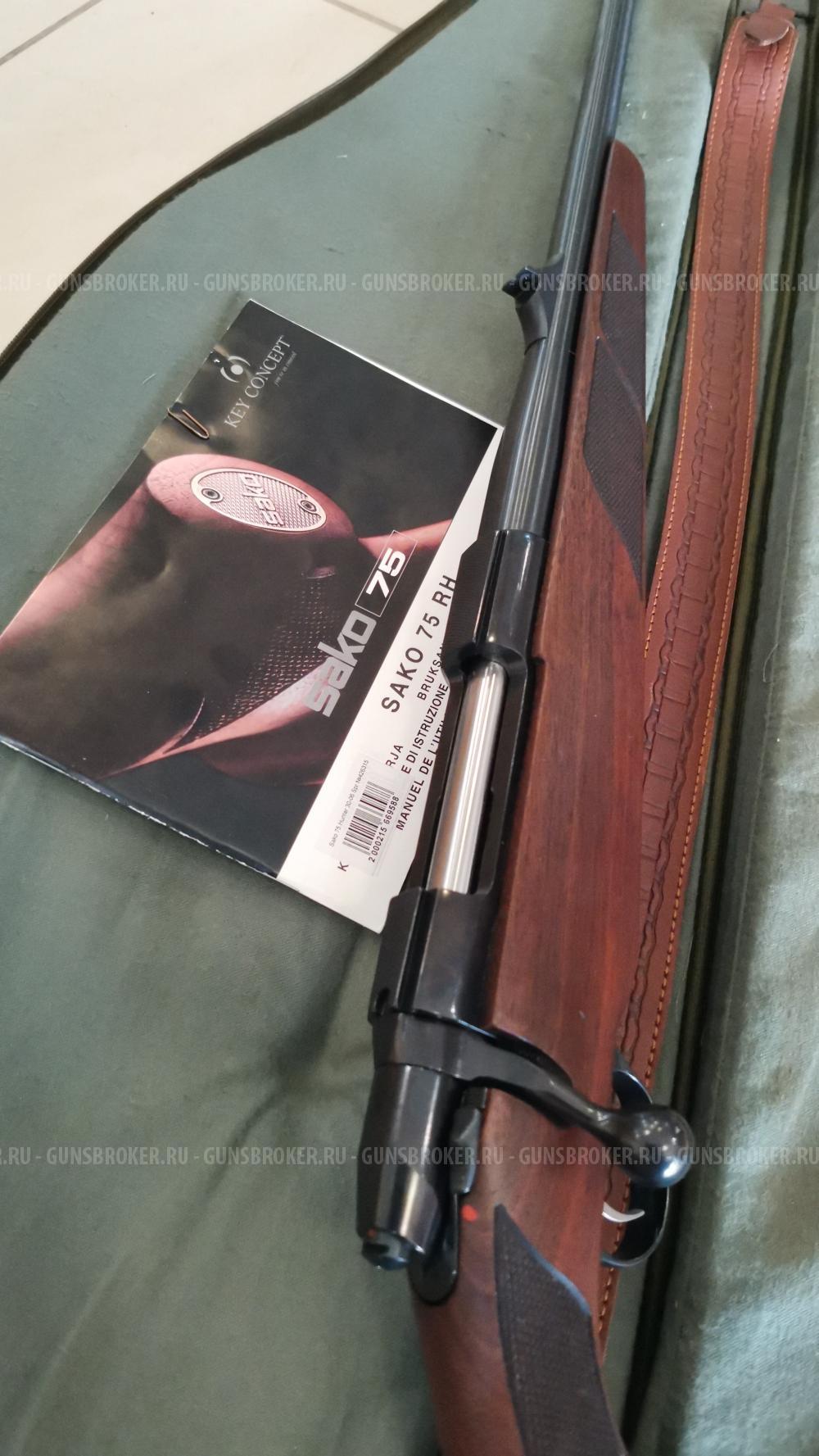 Продам Sako 75 Hunter кал.30-06. Саратов
