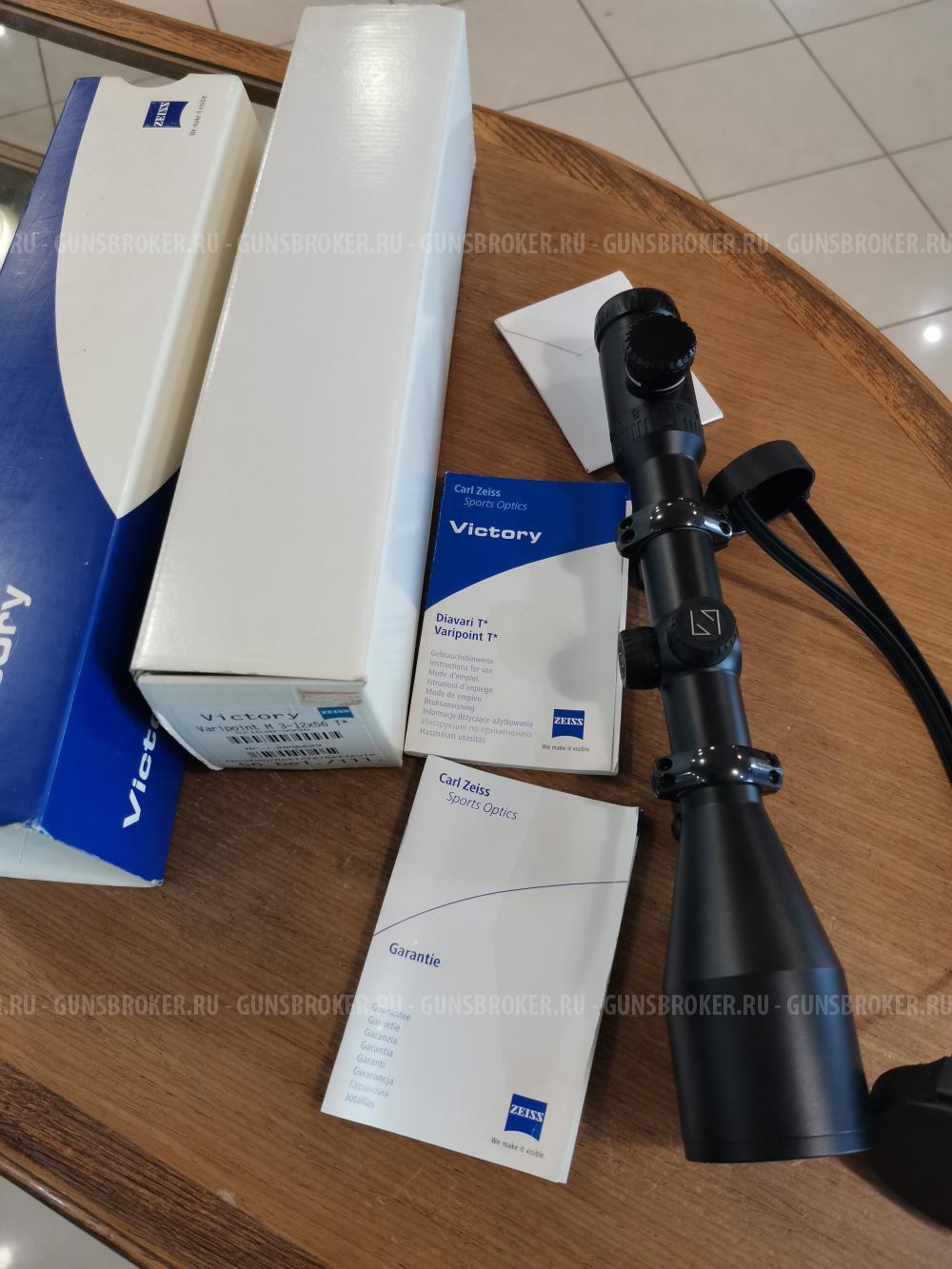 Продам Sako 75 Hunter кал.30-06. Саратов