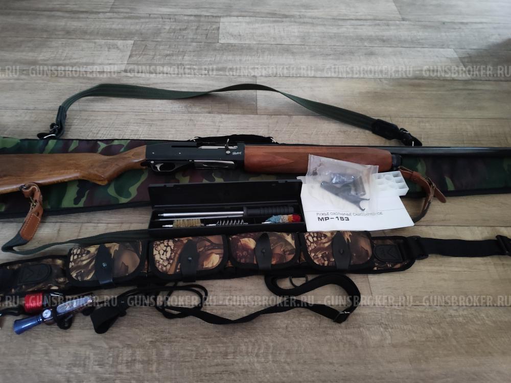 Продам салзарядное руже МР-153