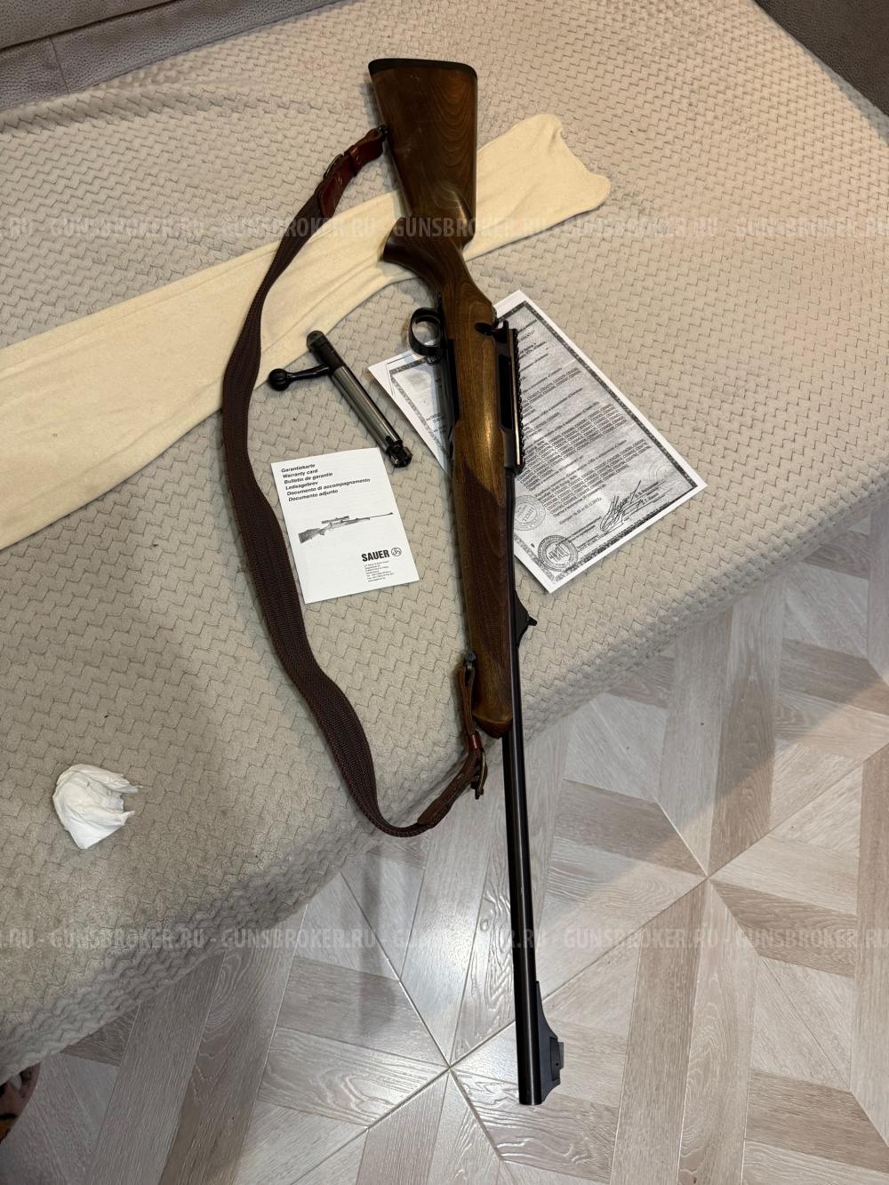 Продам Sauer S100