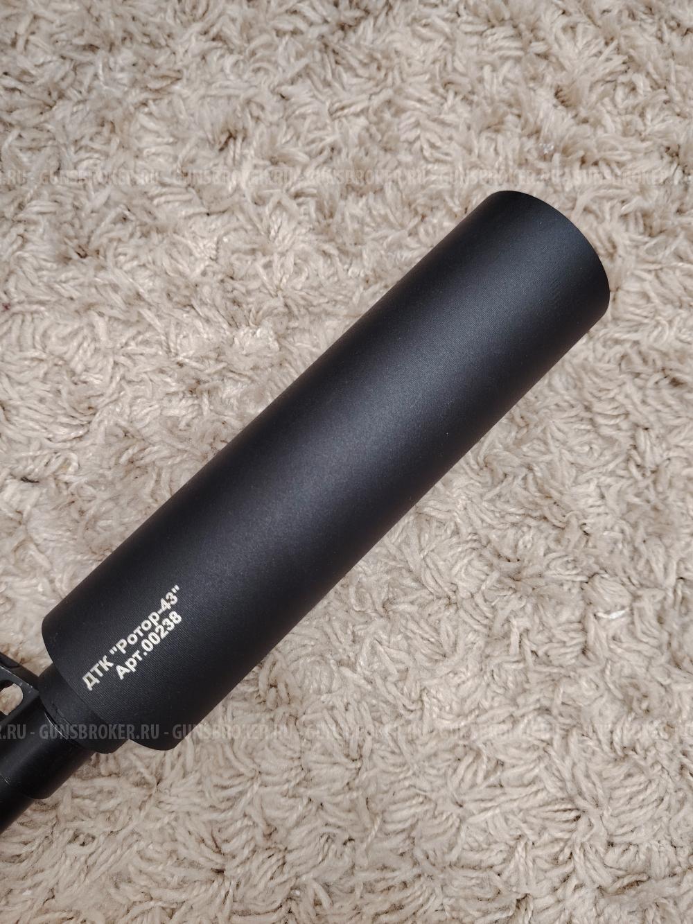 Продам Сайга-12к Тактика