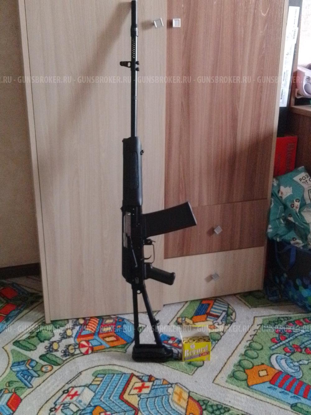 Продам. Сайга 20С