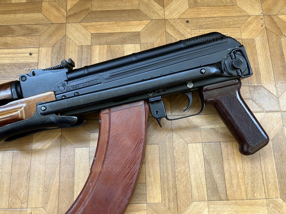  МА 136С 1967г\в