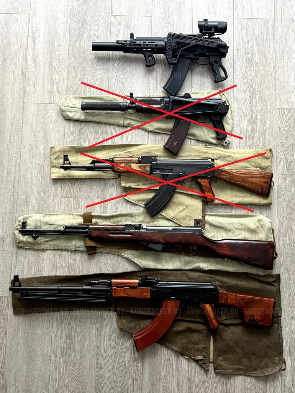 Продам Сайга-АКСУ исп.60, к. 5,45х39, кастом - большой тактический комплект.
