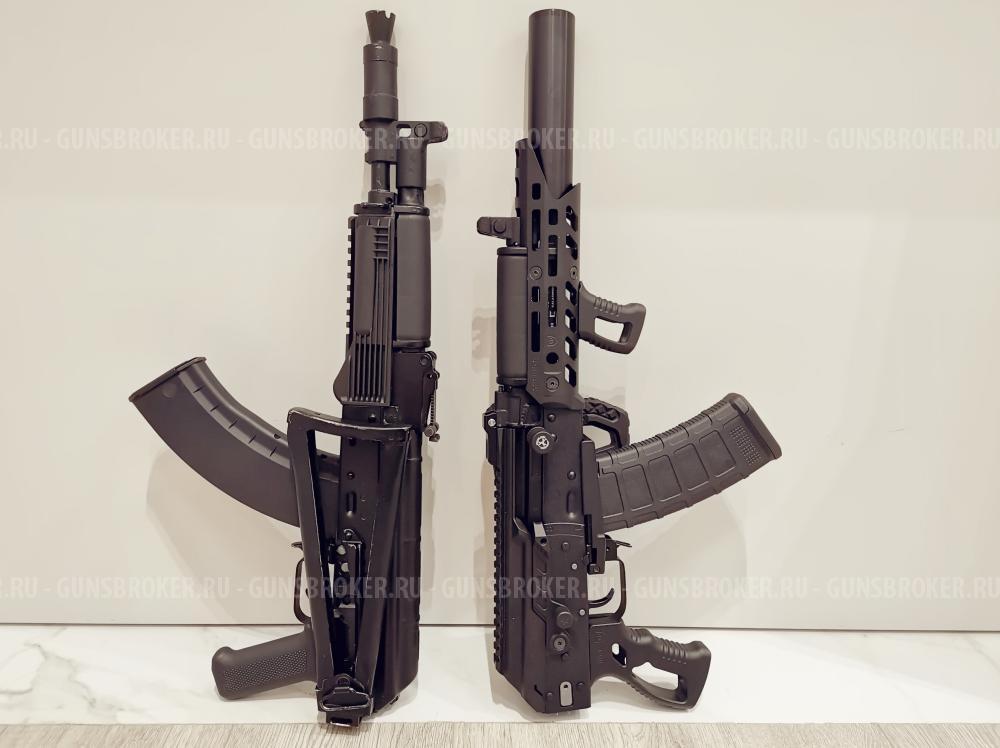 Продам Сайга-АКСУ исп.60, к. 5,45х39, кастом большой комплект.