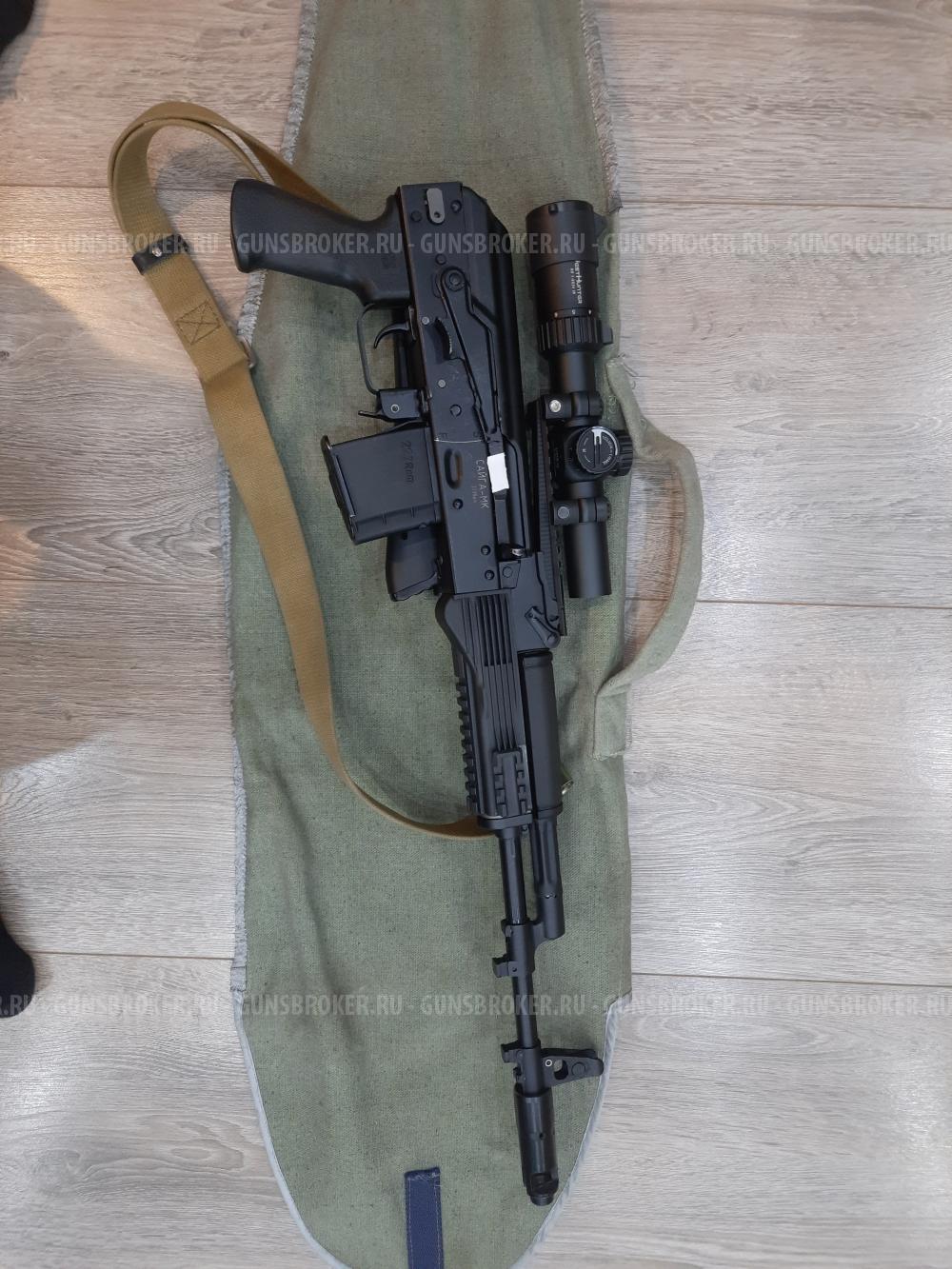 Продам Сайга МК 223rem