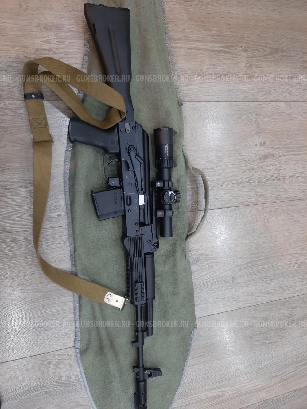 Продам Сайга МК 223rem