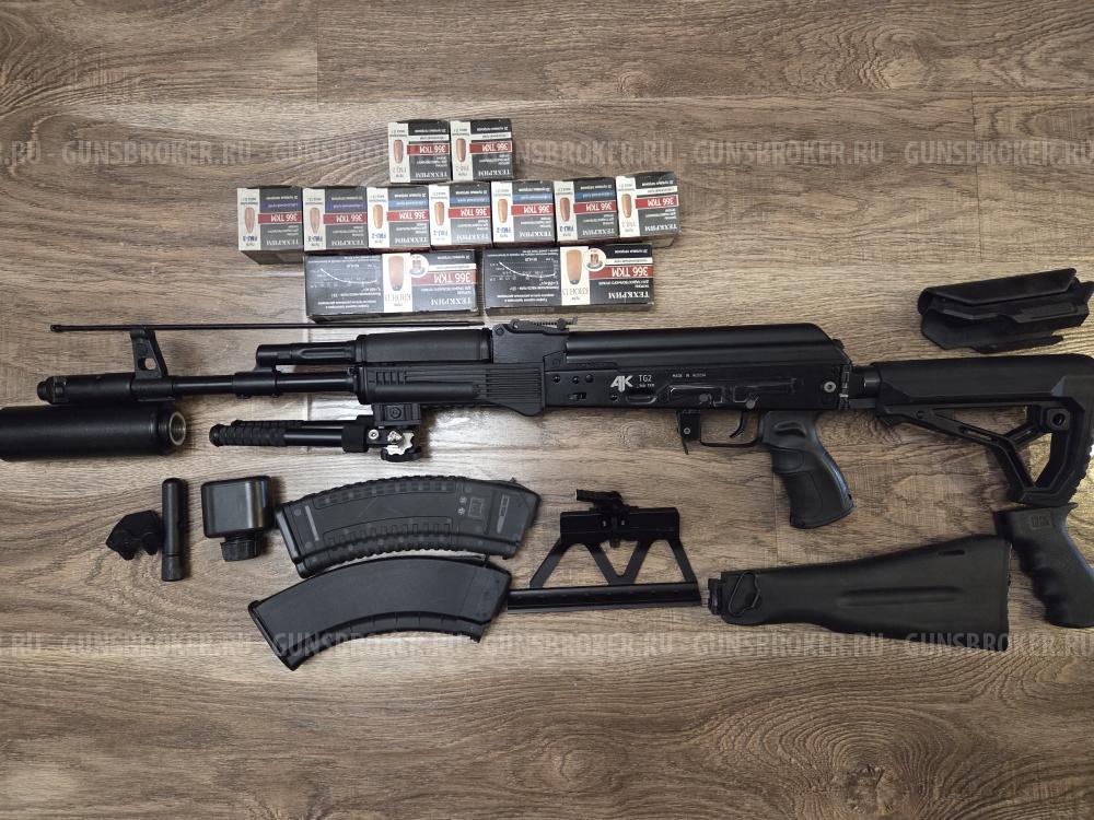 Продам сайга TG-2 366ТКМ