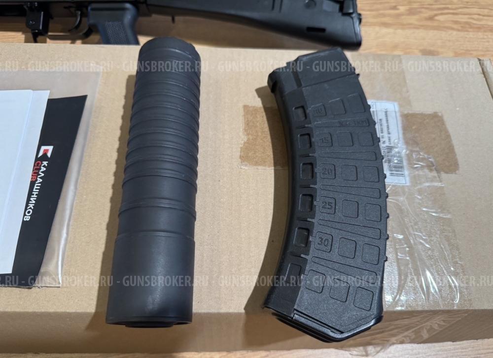 Продам Сайга TG2 ТГ2 033 366ТКМ