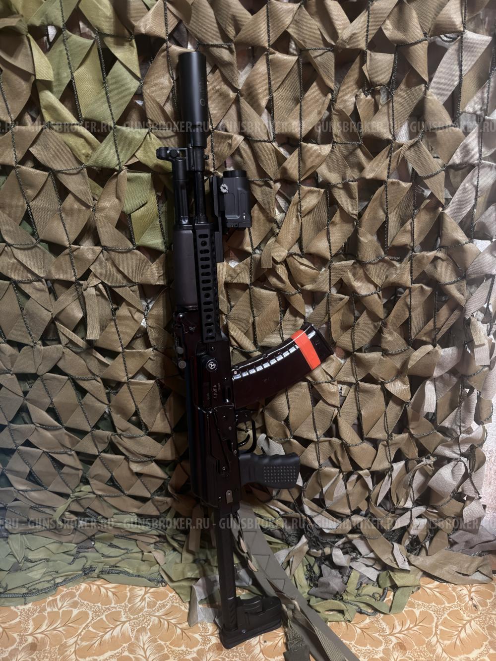 Продам Сайгу 033 