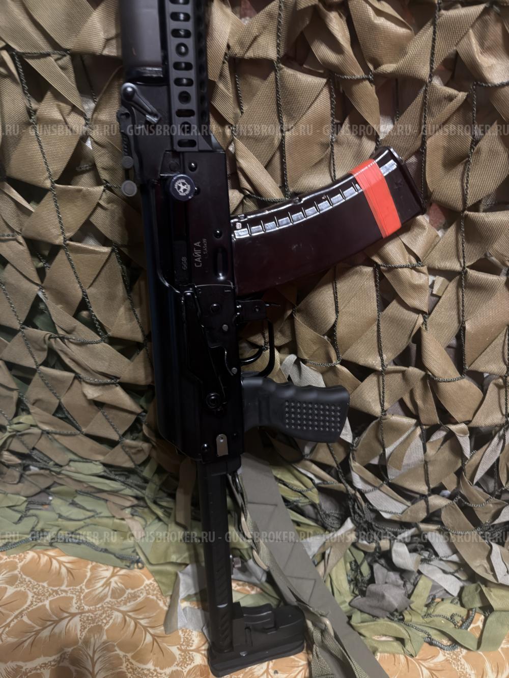 Продам Сайгу 033 