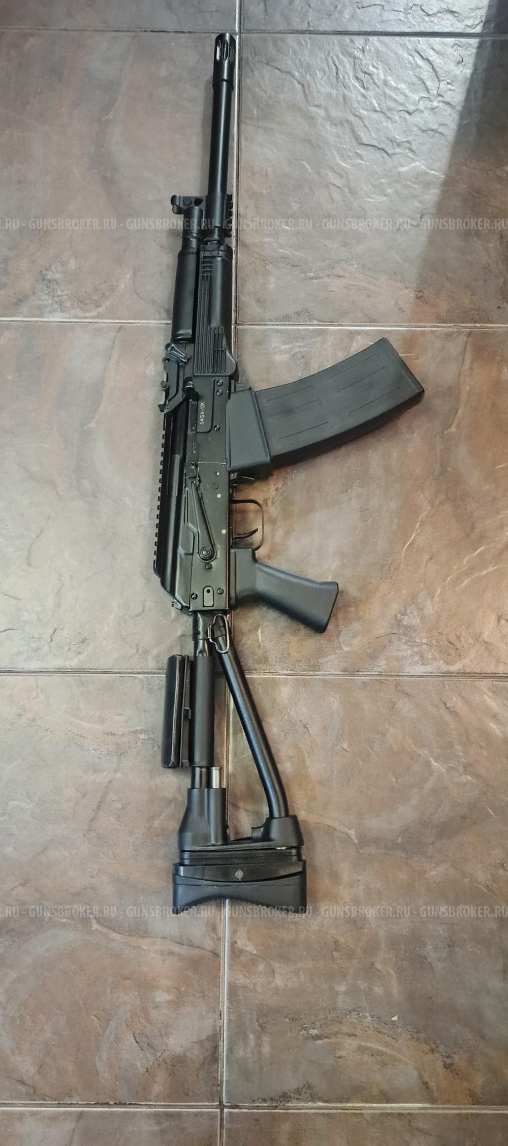 Продам  Сайгу 12 К 030