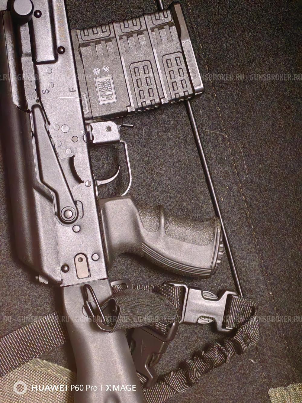 продам сайгу в 61 исполнении ,308win