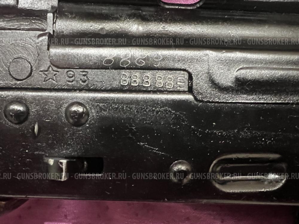 Продам СХП АКС-74У комплект