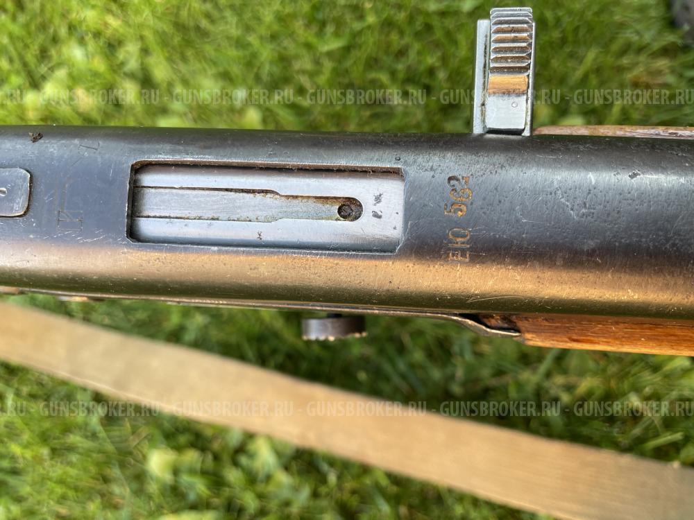 Продам схп мр 717 (ксои)