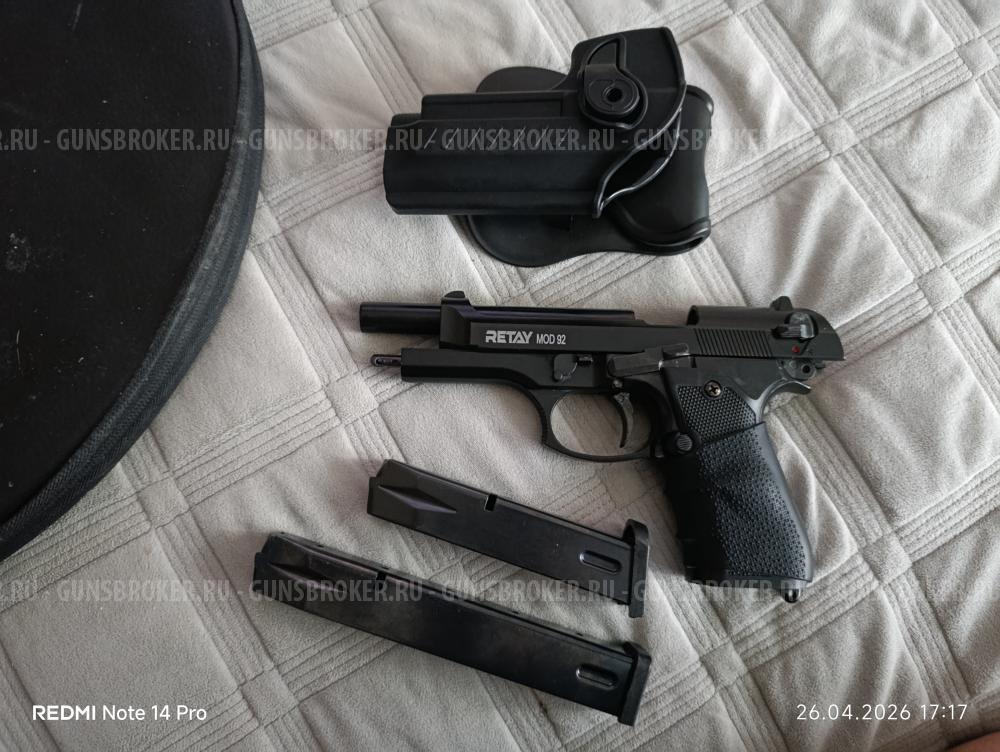 Продам СХП RETAY MOD 92