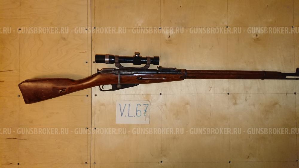 Продам СХП СВМ, КСОИ.