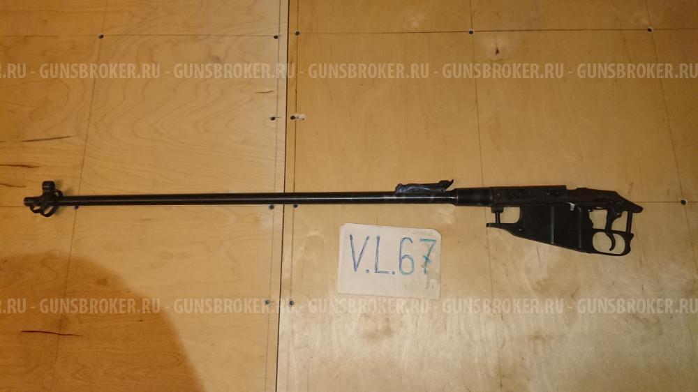 Продам СХП СВМ, КСОИ.