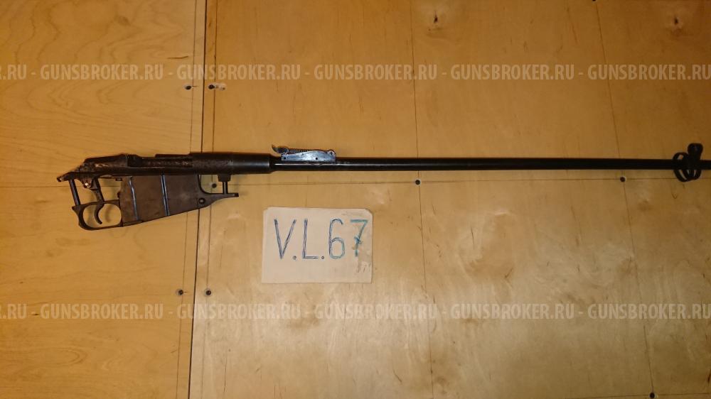 Продам СХП СВМ, КСОИ.