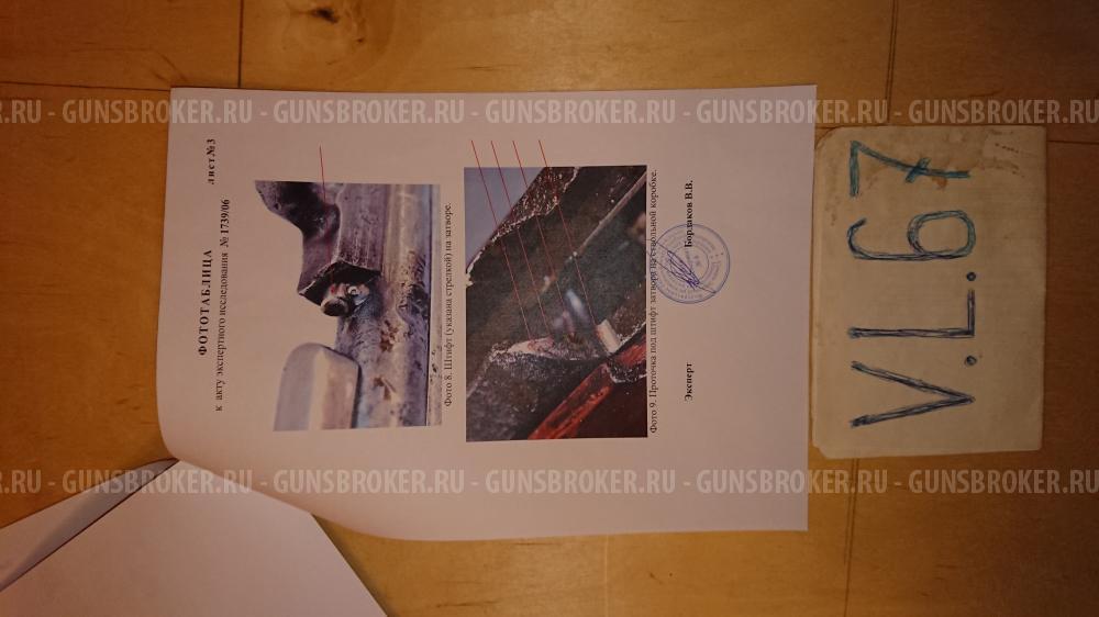 Продам СХП СВМ, КСОИ.