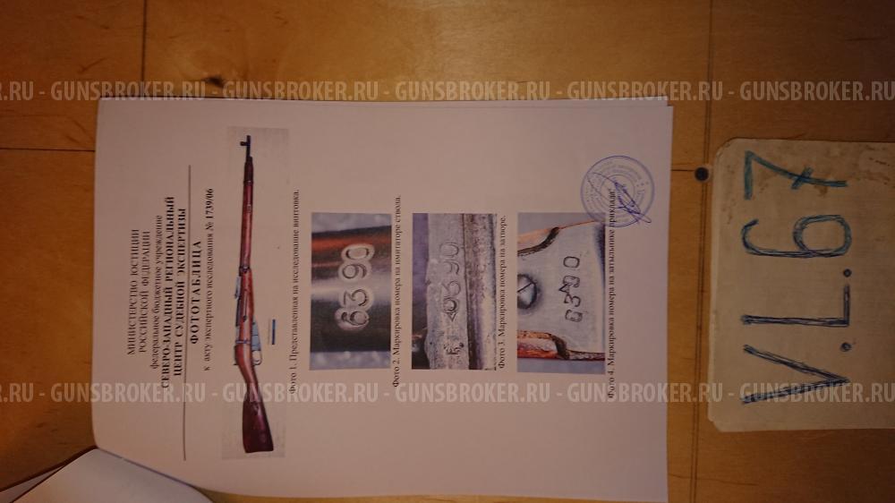 Продам СХП СВМ, КСОИ.