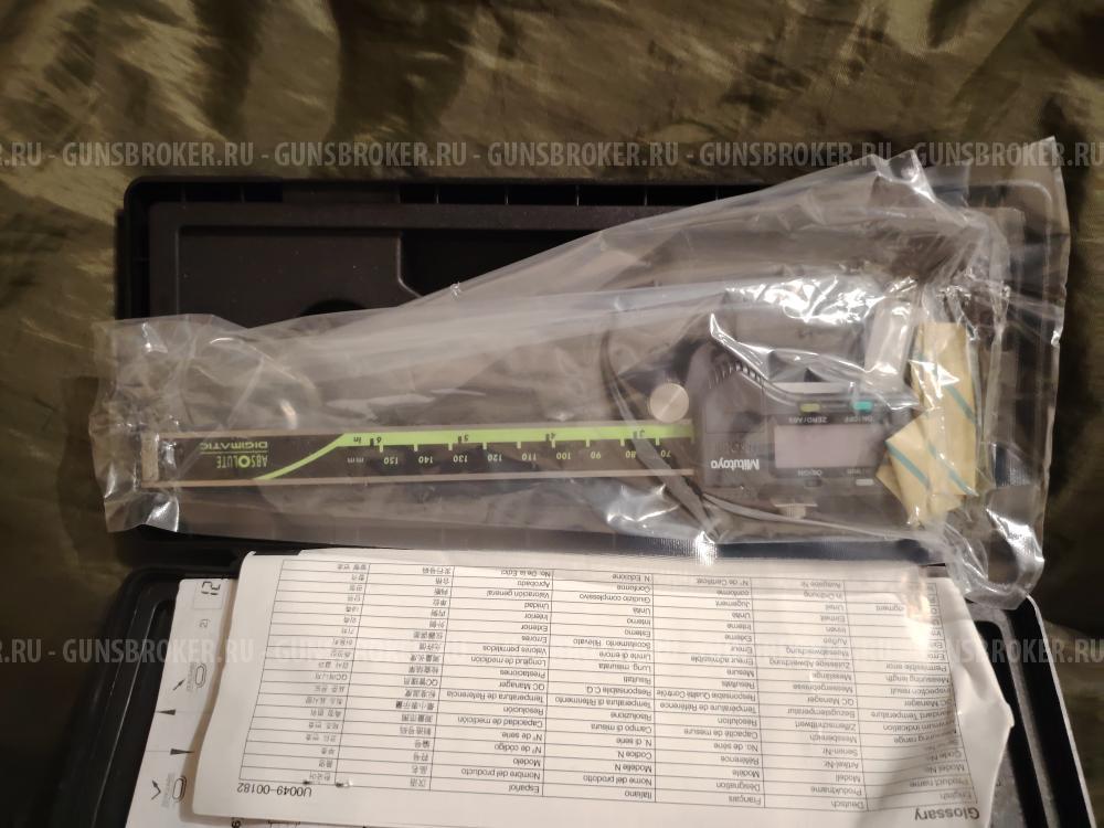 Продам штангенциркуль Mitytoyo