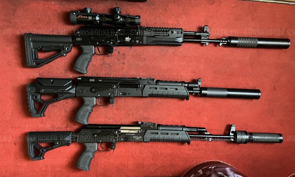 эксклюзивный " МА 136-03 1974г\в