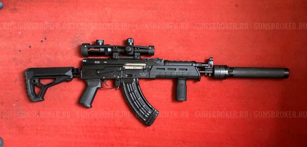 эксклюзивный " МА 136-03 1974г\в