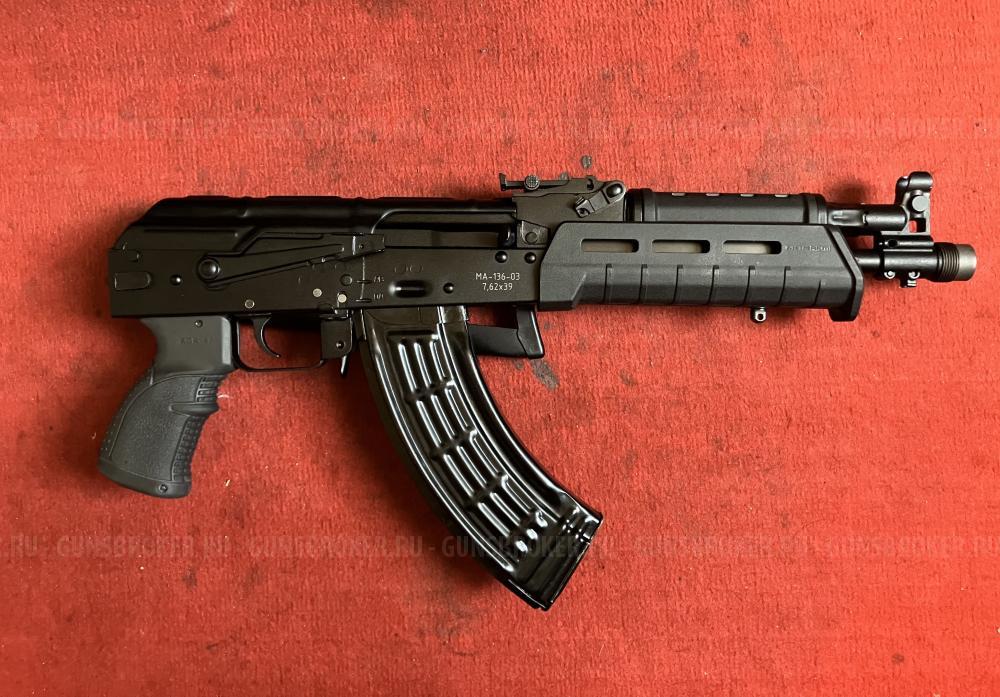 эксклюзивный " МА 136-03 1974г\в