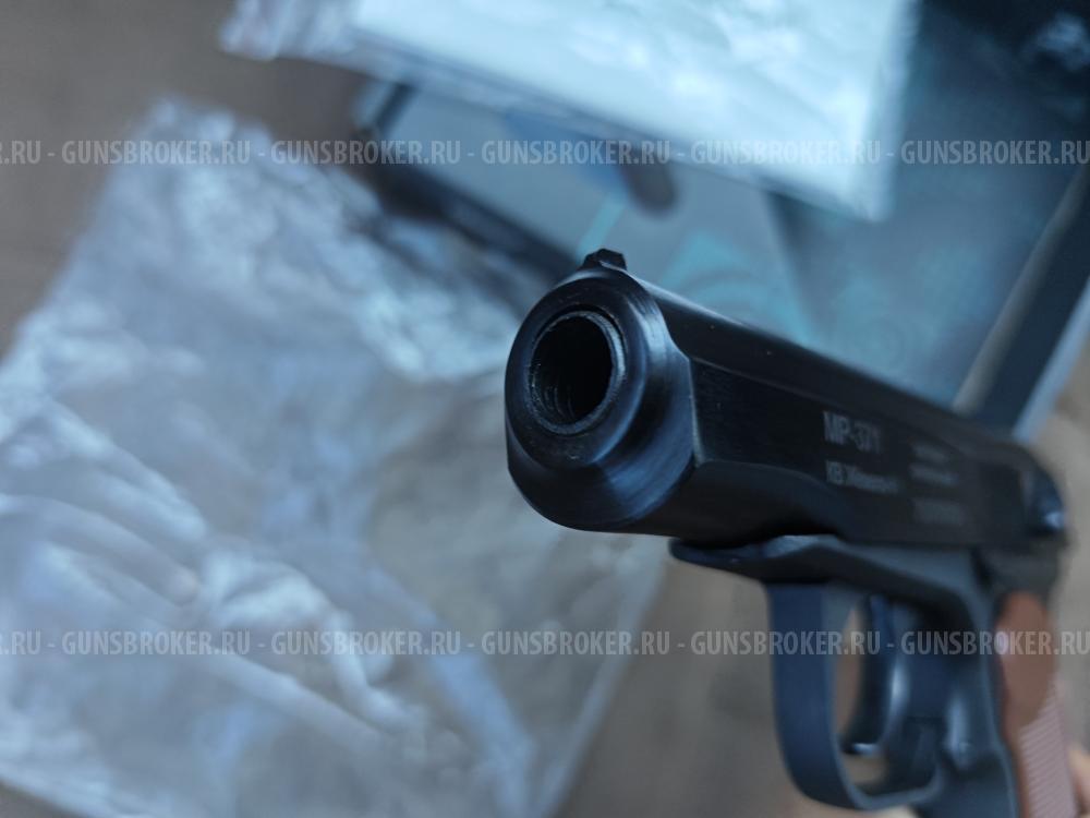 продам сигнальный МР371 21 года ,новый