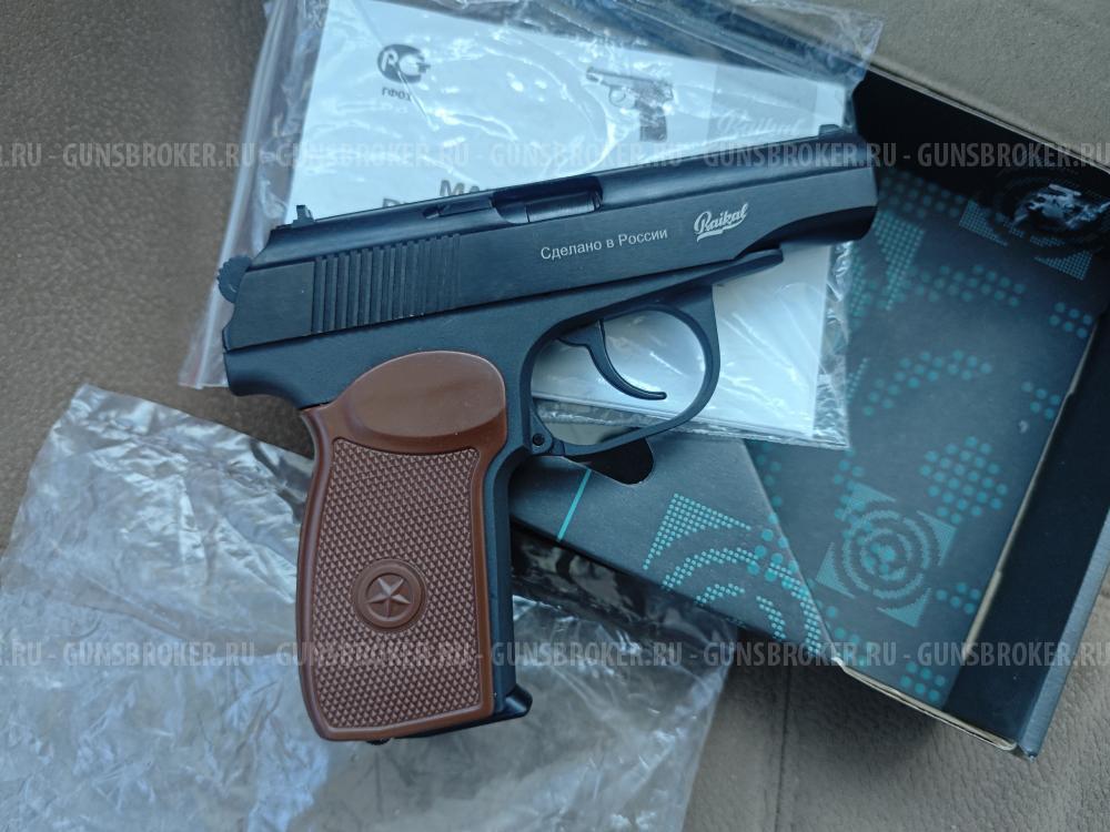 продам сигнальный МР371 21 года ,новый