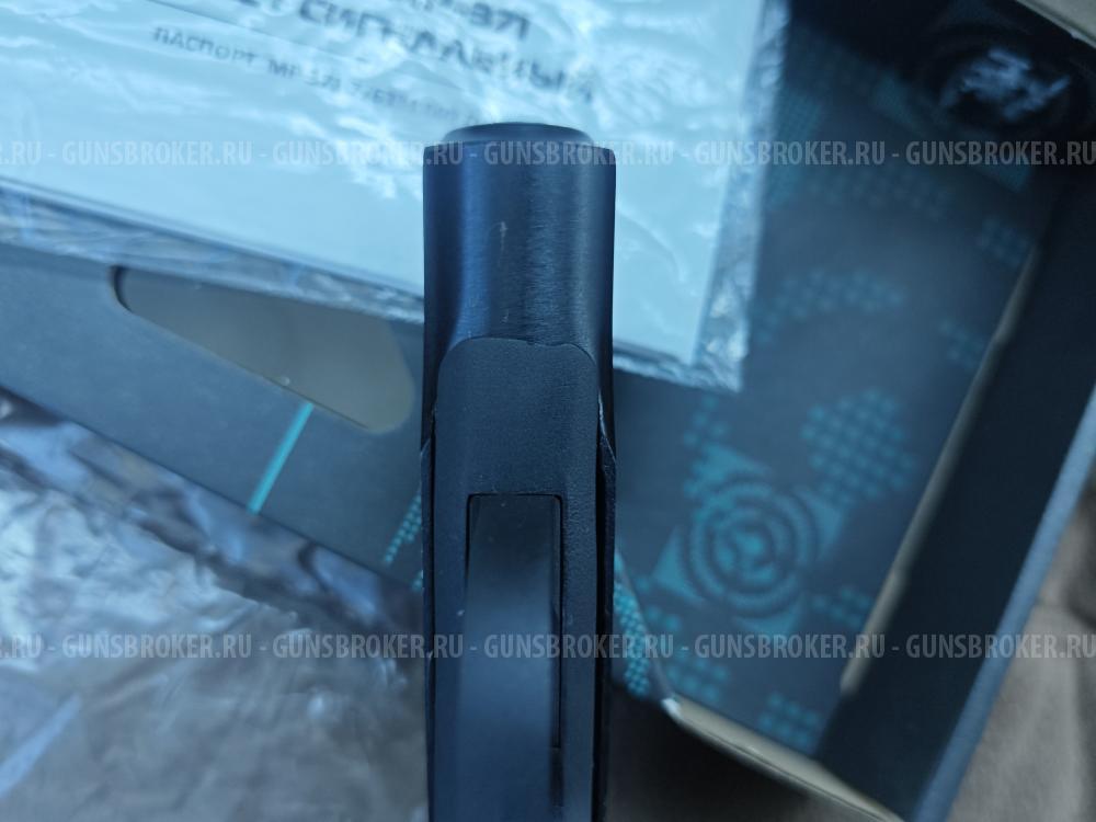 продам сигнальный МР371 21 года ,новый
