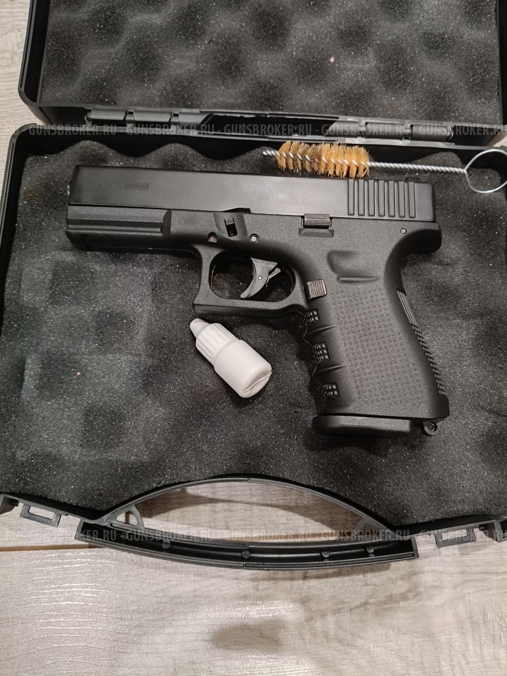 Продам сигнальный пистолет G17-S