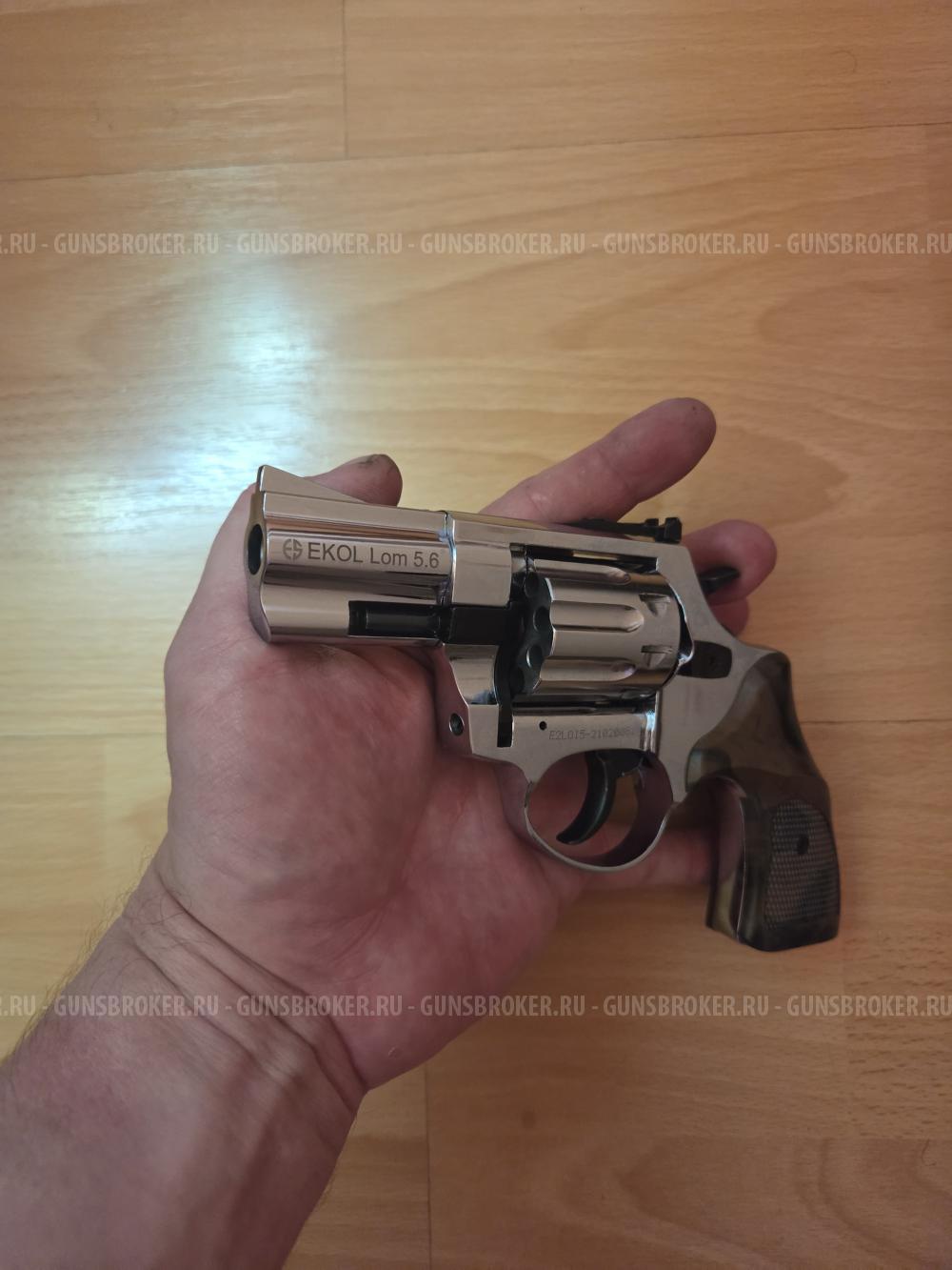 Продам сигнальный револьвер EKOL LOM 5.6
