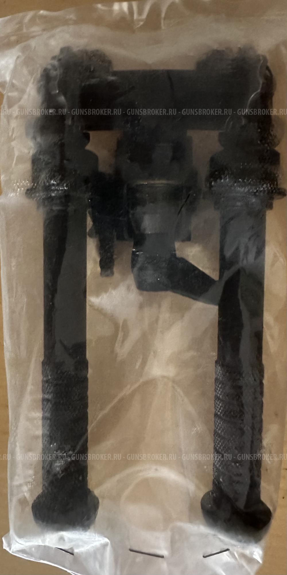 Продам сошки Atlas BT 65 LW 17